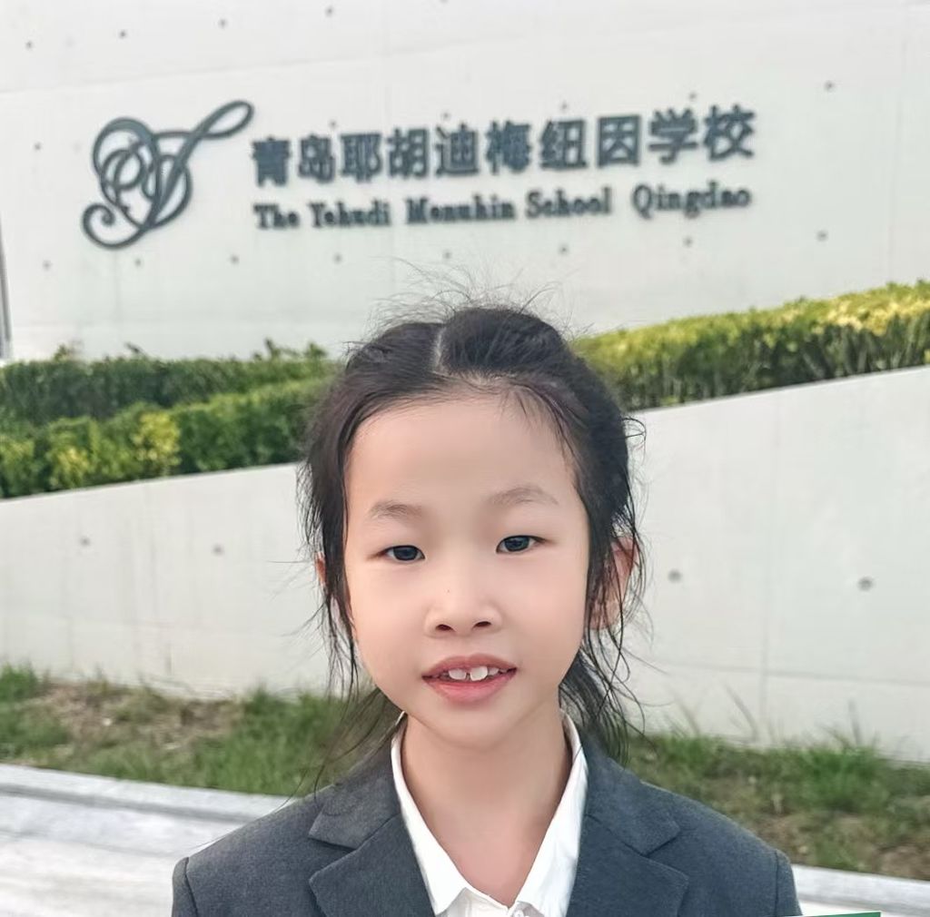 Yilin Wang