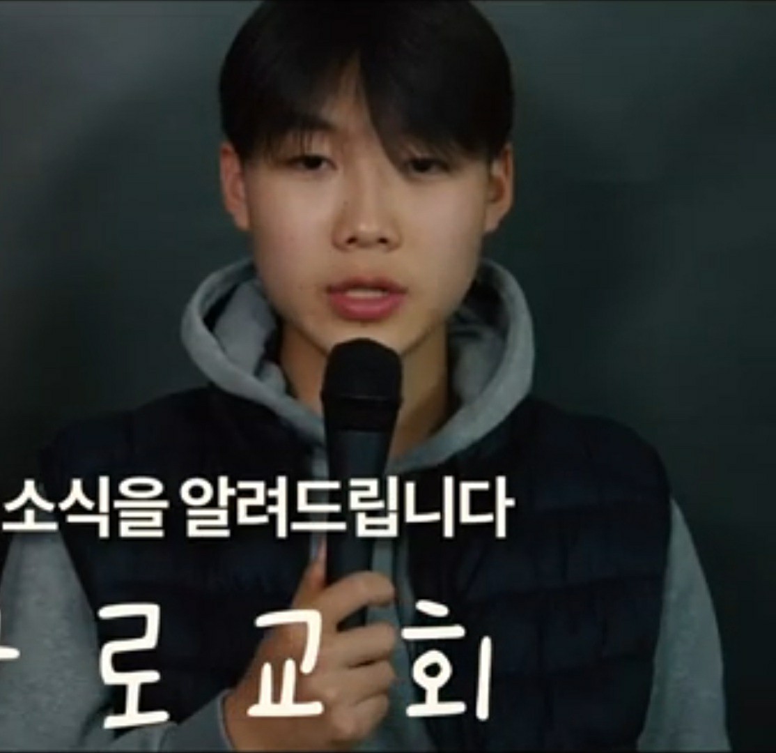 Aaron kim